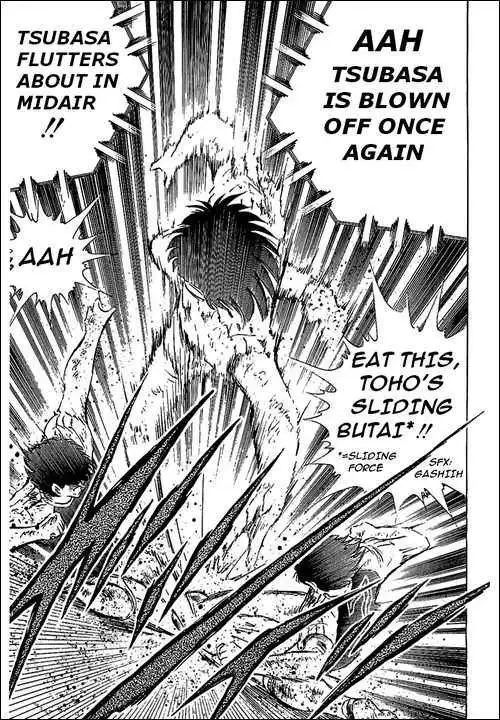 Captain Tsubasa Chapter 83 13